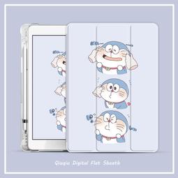 2020新款     動漫3d數碼印花   休閒情侶圓領衛衣 歷史價格詳細信息