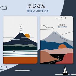 ipad2018新款保護套帶筆槽三折超薄透明矽膠2017蘋果平板電腦9.7寸air2全包防摔6軟殼air1皮套a1822 歷史價格詳細信息