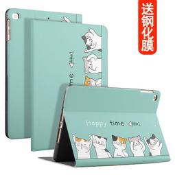 蘋果 ipad 平板保護套皮套 ipad2 超薄透明外殼 ipad3 變形金鋼保護殼 ipad4 歷史價格詳細信息