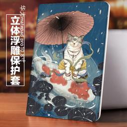 9.7寸電容觸控螢幕適用於餐飲店超市便利店多點觸摸摺疊收銀顯示器 歷史價格詳細信息