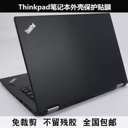 筆電貼膜 鍵盤膜Thinkpad E430 E435 E445 T430 T430S T430U S230U外殼膜金屬拉 歷史價格詳細信息
