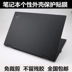 筆電貼膜 鍵盤膜Thinkpad E430 E435 E445 T430 T430S T430U S230U外殼膜金屬拉 歷史價格詳細信息