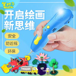 特價3d立體墻貼自粘墻紙隔音臥室溫馨防水防潮壁紙天花板裝飾墻壁貼紙 歷史價格詳細信息