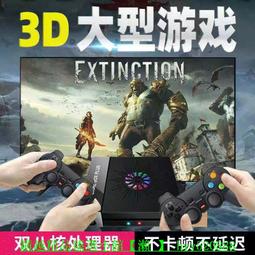 2024新款扭機大型投電玩設備禮品機商用雙層扭機禮物機盲盒 歷史價格詳細信息