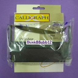 WP20A0白 安菲米皮革高背吧椅 歷史價格詳細信息