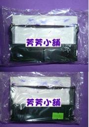 @54700 PP 耐衝擊 戶外椅 庭園椅 休閒椅 ~ 餐椅 洽談椅 麻將椅 書桌椅 閱讀椅 回收餐廳桌椅 聯合二手倉庫 歷史價格詳細信息