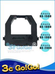 ☆【3c GO!GO!】☆TSC TTP-244 PLUS 桌上型 熱感/熱轉式 條碼列印機 歷史價格詳細信息