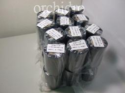 720mm紙箱封箱膠水機 印刷包裝紙張裱膠機 膠水過膠機 易操作 歷史價格詳細信息