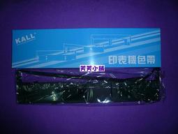 2170 樂積木【當日出貨】欣宏 路易斯 影版 袋裝 非樂高LEGO相容 復仇者聯盟 超級英雄 鋼鐵人 美國隊長 995 歷史價格詳細信息
