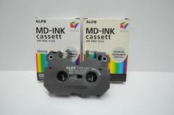 ALPS   A 27 型 電位器 日本原裝 A50K  梅花柄  送接線板 歷史價格詳細信息