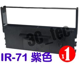 台南~大昌資訊 副廠1捲 Brother 9mm TZ-621 黃底黑字 護貝 標籤帶~另有 TZ-221 白底黑字 歷史價格詳細信息