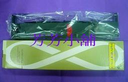 2170 樂積木【當日出貨】欣宏 路易斯 影版 袋裝 非樂高LEGO相容 復仇者聯盟 超級英雄 鋼鐵人 美國隊長 995 歷史價格詳細信息