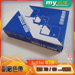 【含稅】優質帶遮罩磁環印表機線 A公轉B公USB線 方口 方頭線 高速USB2.0 176-00892 歷史價格詳細信息