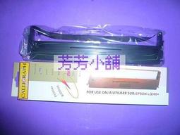 EPSON LQ-300/570/LQ800/LQ950 點陣印表機專用相容色帶 歷史價格詳細信息