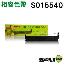 EPSON LQ2090相容色帶*10入裝* 歷史價格詳細信息