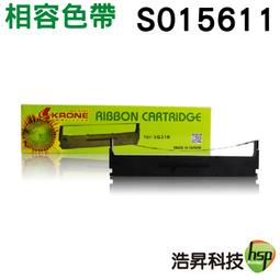 EPSON S015611 相容色帶 單包 LQ-690/LQ690/LQ695/LQ-695 歷史價格詳細信息
