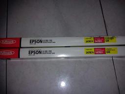 EPSON LQ-1000/1010/1050/1055/1170/1070 相容色帶 滿20支免運 歷史價格詳細信息