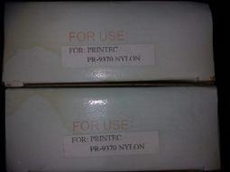 (龍愛)EPSON LQ-1000/LQ-1010/LQ-1050/LQ-1070/LQ-1150/LQ-1170 副廠色帶 7754 ( S015511 ) 歷史價格詳細信息