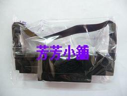 EPSON  ERC-05 收銀機色帶(紫色)  計程車色帶 紅石牌 歷史價格詳細信息
