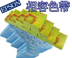 台南~大昌資訊 副廠1捲 Brother 9mm TZ-621 黃底黑字 護貝 標籤帶~另有 TZ-221 白底黑字 歷史價格詳細信息