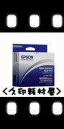 EPSON LQ-680C原廠整新印字頭（批發價） 歷史價格詳細信息