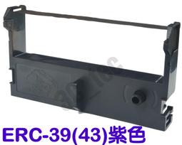 [EPSON (紫色) ERC-05 ERC05 色帶] 呼氣酒測器 RBT IV RBTIV 收銀機色帶 歷史價格詳細信息