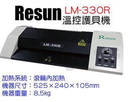 台南~大昌資訊 副廠1捲 Brother 9mm TZ-621 黃底黑字 護貝 標籤帶~另有 TZ-221 白底黑字 歷史價格詳細信息