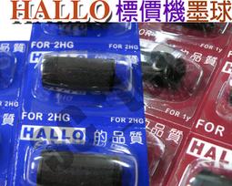 台南~大昌資訊 副廠1捲 Brother 9mm TZ-621 黃底黑字 護貝 標籤帶~另有 TZ-221 白底黑字 歷史價格詳細信息