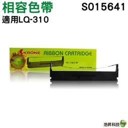 【浩昇科技】EPSON M2170 黑白高速三合一連續供墨複合機 雙面列印 WIFI 乙太網路 歷史價格詳細信息