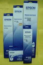 ＊3C超量販＊( 原廠色帶 ) EPSON ( LQ-310 ) / ( LQ310 ) ( S015641 ) 歷史價格詳細信息