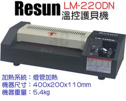 台南~大昌資訊 副廠1捲 Brother 9mm TZ-621 黃底黑字 護貝 標籤帶~另有 TZ-221 白底黑字 歷史價格詳細信息