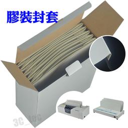 台南~大昌資訊 副廠1捲 Brother 9mm TZ-621 黃底黑字 護貝 標籤帶~另有 TZ-221 白底黑字 歷史價格詳細信息