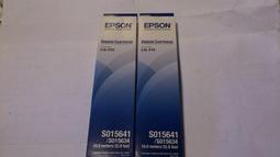 LQ-310 A4點陣印表機整新機--專業印表機維修 歷史價格詳細信息