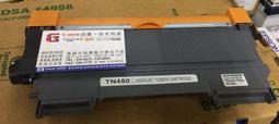 高雄-佳安資訊(含稅) TN-350 /TN350全新副廠碳粉匣 MFC-7420/7820/2820/2920/20 歷史價格詳細信息