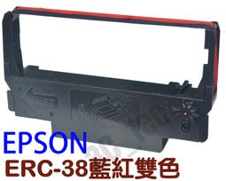 台南~大昌資訊 副廠1捲 Brother 9mm TZ-621 黃底黑字 護貝 標籤帶~另有 TZ-221 白底黑字 歷史價格詳細信息