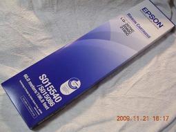 EPSON LQ-2180C 中古點陣印表機 歷史價格詳細信息