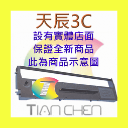 ☆天辰3C☆中和 1.8米 延長線 USB2.0 A公對A母 世淇 (向下相容 USB 1.1) 歷史價格詳細信息