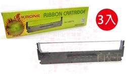 KRONE 立光 EPSON 色帶 LQ220 300 500 LQ550 570 800 碳帶 歷史價格詳細信息