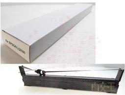 【面交王】勳風小鯊魚按摩棒 二段式調整 紅外線 捶打式按摩 舒緩肌肉酸痛 抒解壓力 超輕巧 流線造型 勳風 HF-351 歷史價格詳細信息