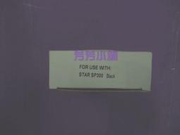 SP3232 TTL轉RS232 232轉TTL 電源隔離 信號隔離 串口UART 隔離 TTL TO RS232 互轉 歷史價格詳細信息