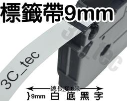 ~221~特價1盒40隻賣場-魚鉤 魚餌 飛釣魚鉤 路亞魚鉤 昆蟲魚餌 路亞餌 鮭魚 飛蠅 釣魚 溪釣 鱸魚 歷史價格詳細信息