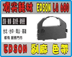 lq投影機儀通用短焦吊架可伸縮包公工程吊架家用壁掛支架 歷史價格詳細信息