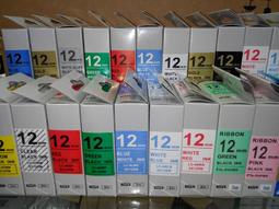 【EPSON】標籤帶 森林系手做組 Pattern系列(LK-4CBY/LK-4DBY/LK-4BBY) 歷史價格詳細信息