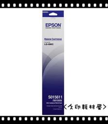 &lt;含稅&gt; V-by-One轉HDMI轉接板 Vbyone/VBO轉HDMI輸出支持4K2K 1080P分 歷史價格詳細信息