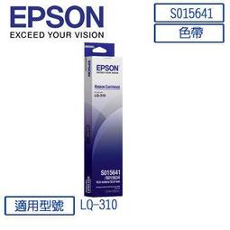 高雄-佳安資訊(公司貨)EPSON LW-K420/K420美妝標籤機(K420專用變壓器) 歷史價格詳細信息