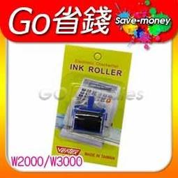 世尚VERTEX W 3000 視窗定位支票機(國字機) 打印快速又便利 歷史價格詳細信息