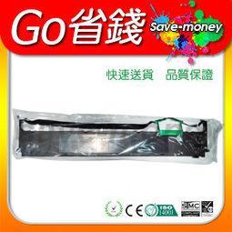 FUTEK 點陣式印表機維修 FUTEK F90/F93/F94/I38 電源板故障/斷針/印字頭維修/卡紙/馬車座 歷史價格詳細信息