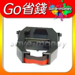 打卡鐘 相容色帶 三洋 Sanyo 黑/紅 雙色相容色帶 STR8 STR10 STR12 STR13 TR-820 STR-9 STR-12 HTT打卡鐘 歷史價格詳細信息