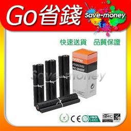 兄弟FAX-2890傳真機A4黑白激光打印複印一體機辦公家用中文顯示電話自動接受傳真機辦公家用商用連續傳真【熱賣款】 歷史價格詳細信息