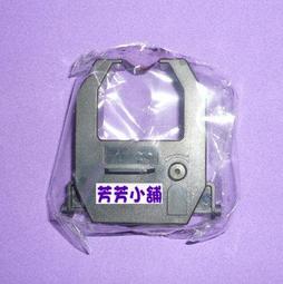 UST 不要傷害我的屁股 雙側邊大開口健身運動男背心(白色) 歷史價格詳細信息